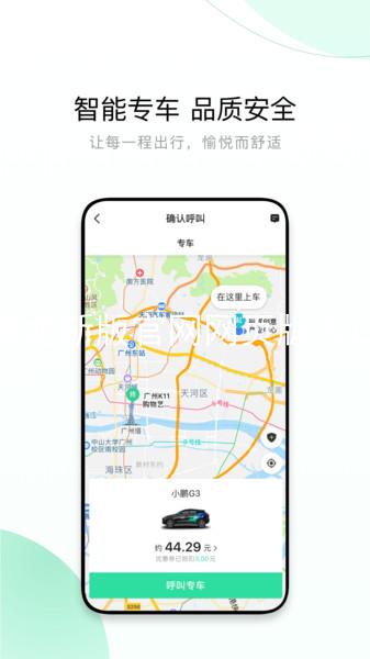 尊龙新版官网网页版入口