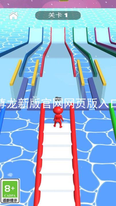 尊龙新版官网网页版入口