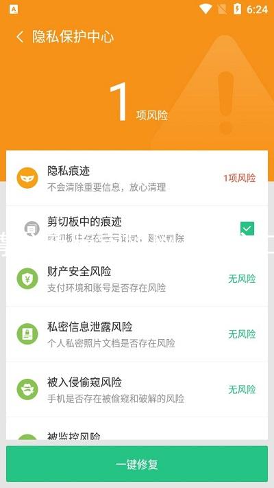 尊龙新版官网网页版入口