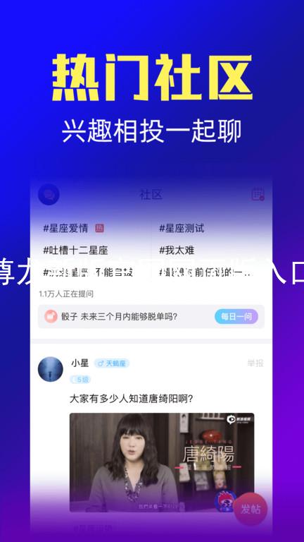 尊龙新版官网网页版入口