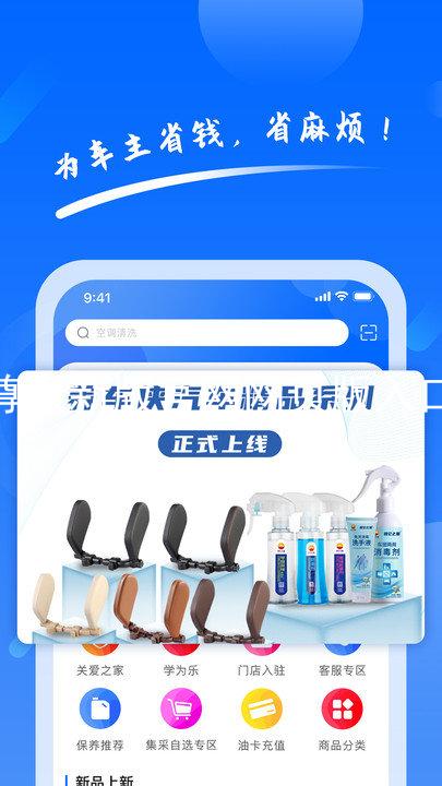 尊龙新版官网网页版入口