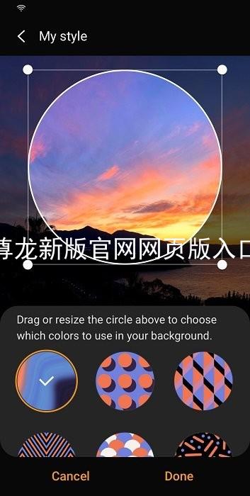 尊龙新版官网网页版入口