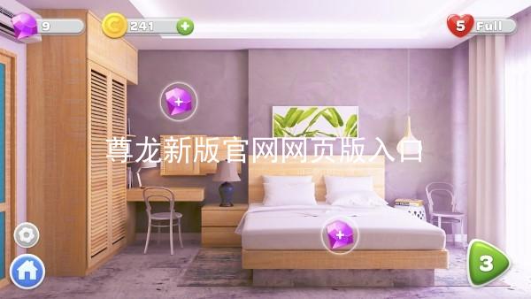 尊龙新版官网网页版入口
